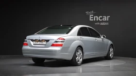 Mercedes-Benz S 350 ОБДУХВАНЕ* SOFT CLOSE* ЕЛ. БАГАЖНИК* КРАЙНА ЦЕНА | Auto.bg — изображение 2 Mercedes-Benz S 350 ОБДУХВАНЕ* SOFT CLOSE* ЕЛ. БАГАЖНИК* КРАЙНА ЦЕНА | Auto.bg — изображение 2