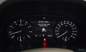 Kia K9 3.8* AWD* ДИСТРОНИК* ОБДУХВАНЕ* 360КАМЕРА* ХЕДЪП* | Auto.bg — изображение 12 Kia K9 3.8* AWD* ДИСТРОНИК* ОБДУХВАНЕ* 360КАМЕРА* ХЕДЪП* | Auto.bg — изображение 12