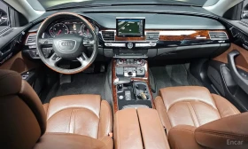 Audi A8 L/FULL ЗА МОДЕЛА/TV/ОБДУХ/ДИСТРОНИК/КАФЯВА КОЖА | Auto.bg — изображение 4 Audi A8 L/FULL ЗА МОДЕЛА/TV/ОБДУХ/ДИСТРОНИК/КАФЯВА КОЖА | Auto.bg — изображение 4