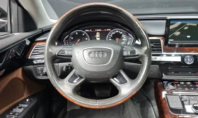Audi A8 L/FULL ЗА МОДЕЛА/TV/ОБДУХ/ДИСТРОНИК/КАФЯВА КОЖА | Auto.bg — изображение 8 Audi A8 L/FULL ЗА МОДЕЛА/TV/ОБДУХ/ДИСТРОНИК/КАФЯВА КОЖА | Auto.bg — изображение 8