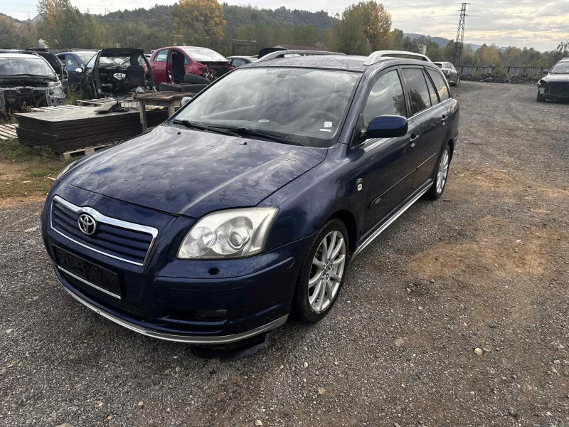 Toyota Avensis 2.0 D-4D (116 к.с.) НА ЧАСТИ - 10 лв. / 5.11 € - 83516690 1 | Car24.bg Toyota Avensis 2.0 D-4D (116 к.с.) НА ЧАСТИ - 10 лв. / 5.11 € - 83516690 1