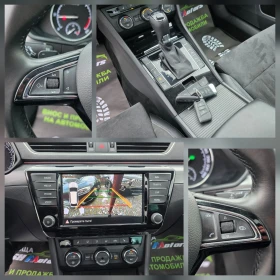 Skoda Superb 2.0 TDI 190 К.С. DSG 4X4 / ПАНО / КАМЕРА / КЕЙЛЕС - 13999 € / 27379.66 лв. - 12356971 12 | Car24.bg Skoda Superb 2.0 TDI 190 К.С. DSG 4X4 / ПАНО / КАМЕРА / КЕЙЛЕС - 13999 € / 27379.66 лв. - 12356971 12