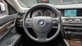 BMW 740 - 10729 € / 20984.10 лв. - 75627581 11 | Car24.bg BMW 740 - 10729 € / 20984.10 лв. - 75627581 11