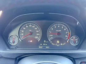BMW M4 450hp CS джанти обслужено нови гуми като нова. - 59999 € / 117347.84 лв. - 15727693 13 | Car24.bg BMW M4 450hp CS джанти обслужено нови гуми като нова. - 59999 € / 117347.84 лв. - 15727693 13