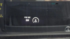 Mercedes-Benz Maybach S 500* HUD* 360* КОЖА* ОБДУХВ* ПАНО* НАВИ | Auto.bg — изображение 15 Mercedes-Benz Maybach S 500* HUD* 360* КОЖА* ОБДУХВ* ПАНО* НАВИ | Auto.bg — изображение 15
