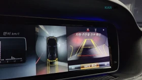 Mercedes-Benz Maybach S 500* HUD* 360* КОЖА* ОБДУХВ* ПАНО* НАВИ | Auto.bg — изображение 13 Mercedes-Benz Maybach S 500* HUD* 360* КОЖА* ОБДУХВ* ПАНО* НАВИ | Auto.bg — изображение 13