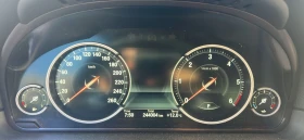 BMW 530 undefined | Auto.bg — изображение 6 BMW 530 undefined | Auto.bg — изображение 6