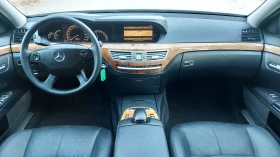 Mercedes-Benz S 350 350 Бензин - 6500 € - 72777847 13 | Car24.bg Mercedes-Benz S 350 350 Бензин - 6500 € - 72777847 13