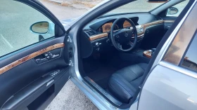 Mercedes-Benz S 350 350 Бензин - 6500 € - 72777847 9 | Car24.bg Mercedes-Benz S 350 350 Бензин - 6500 € - 72777847 9