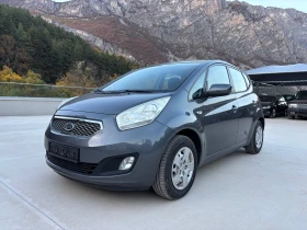 Kia Venga 1, 4бензин, 90к.климатроник. | Auto.bg — изображение 7 Kia Venga 1, 4бензин, 90к.климатроник. | Auto.bg — изображение 7