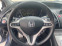 Обява за продажба на Honda Civic 1.8i Automatic ~8 800 лв. - изображение 7