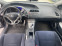 Обява за продажба на Honda Civic 1.8i Automatic ~8 800 лв. - изображение 8