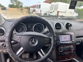 Mercedes-Benz ML 320 3200 | Mobile.bg — малка снимка 5