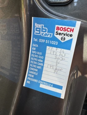 VW Tiguan 2.0TDI - 19900 лв. / 10174.71 € - 81257291 15 | Car24.bg VW Tiguan 2.0TDI - 19900 лв. / 10174.71 € - 81257291 15