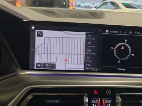 BMW X5 * XDRIVE40I * CARFAX * БЕЗ ПЪРВОНАЧАЛНА ВНОСКА - 29952 € / 58581.02 лв. - 26805732 10 | Car24.bg BMW X5 * XDRIVE40I * CARFAX * БЕЗ ПЪРВОНАЧАЛНА ВНОСКА - 29952 € / 58581.02 лв. - 26805732 10