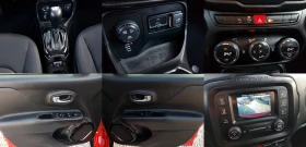 Jeep Renegade 2.0 - 140 к.с. 4Х4 АВТОМАТИК ЛИЗИНГ - 10999 € / 21512.17 лв. - 23816530 14 | Car24.bg Jeep Renegade 2.0 - 140 к.с. 4Х4 АВТОМАТИК ЛИЗИНГ - 10999 € / 21512.17 лв. - 23816530 14