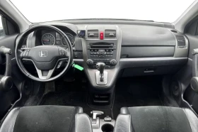 Honda Cr-v FULL SERVICE Fecelift | Auto.bg — изображение 5 Honda Cr-v FULL SERVICE Fecelift | Auto.bg — изображение 5