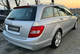 Mercedes-Benz C 200 c200 Benzin - 16999 лв. / 8691.45 € - 46770744 11 | Car24.bg Mercedes-Benz C 200 c200 Benzin - 16999 лв. / 8691.45 € - 46770744 11