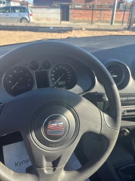 Seat Ibiza - 2200 лв. / 1124.84 € - 14768154 7 | Car24.bg Seat Ibiza - 2200 лв. / 1124.84 € - 14768154 7