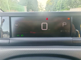 Citroen C4 Cactus 1.5HDI-Автоматик | Auto.bg — изображение 12 Citroen C4 Cactus 1.5HDI-Автоматик | Auto.bg — изображение 12