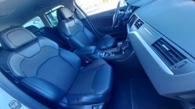 Citroen C5 2.0 HDI - EXCLUSIVE - 4900 € / 9583.57 лв. - 59991204 11 | Car24.bg Citroen C5 2.0 HDI - EXCLUSIVE - 4900 € / 9583.57 лв. - 59991204 11