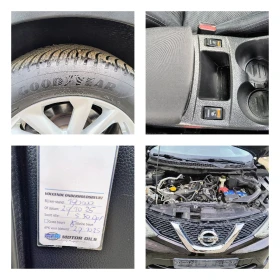 Nissan Qashqai 1.2DIG-T/116кc/NAVI - 8580 € / 16781.02 лв. - 29719880 17 | Car24.bg Nissan Qashqai 1.2DIG-T/116кc/NAVI - 8580 € / 16781.02 лв. - 29719880 17