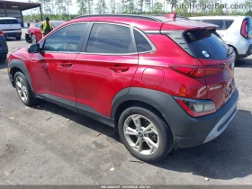 Hyundai Kona 2.0* AWD* Става на газ* Крайна цена - 11300 € / 22100.88 лв. - 45208384 6 | Car24.bg Hyundai Kona 2.0* AWD* Става на газ* Крайна цена - 11300 € / 22100.88 лв. - 45208384 6