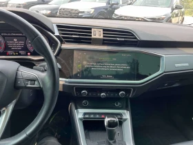 Audi Q3 TECHNIK S-LINE| DISTRONIC | PANO| AMBIENTO | Auto.bg — изображение 9 Audi Q3 TECHNIK S-LINE| DISTRONIC | PANO| AMBIENTO | Auto.bg — изображение 9
