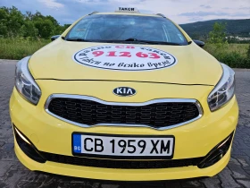 Kia Ceed ТАКСИ - ЛИЗИНГ - ГАЗ - Car24.bg Kia Ceed ТАКСИ - ЛИЗИНГ - ГАЗ