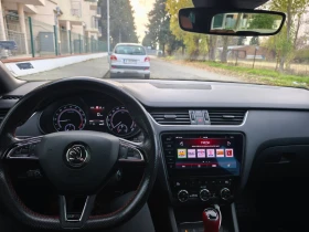 Skoda Octavia VRS FACELIFT 2.0 TDI - 26500 лв. / 13549.23 € - 46164677 5 | Car24.bg Skoda Octavia VRS FACELIFT 2.0 TDI - 26500 лв. / 13549.23 € - 46164677 5