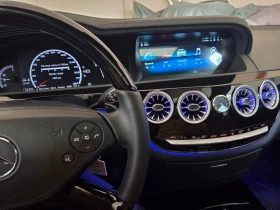 Mercedes-Benz S 500 W221-W223 , 4 matik, AMG, ГАЗ - 36000 € / 70409.88 лв. - 19838027 8 | Car24.bg Mercedes-Benz S 500 W221-W223 , 4 matik, AMG, ГАЗ - 36000 € / 70409.88 лв. - 19838027 8