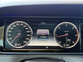 Mercedes-Benz S 350 CDI 6 МЕСЕЦА ГАРАНЦИЯ/258к.с. 4Matic/Вакуум - 22500 € / 44006.17 лв. - 26092331 12 | Car24.bg Mercedes-Benz S 350 CDI 6 МЕСЕЦА ГАРАНЦИЯ/258к.с. 4Matic/Вакуум - 22500 € / 44006.17 лв. - 26092331 12