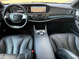 Mercedes-Benz S 350 CDI 6 МЕСЕЦА ГАРАНЦИЯ/258к.с. 4Matic/Вакуум - 22500 € / 44006.17 лв. - 26092331 11 | Car24.bg Mercedes-Benz S 350 CDI 6 МЕСЕЦА ГАРАНЦИЯ/258к.с. 4Matic/Вакуум - 22500 € / 44006.17 лв. - 26092331 11