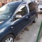 Обява за продажба на Dacia Dokker 1.6i LPG ~16 499 лв. - изображение 7