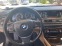 Обява за продажба на BMW 730 730D Facelift/Full ~37 900 лв. - изображение 8