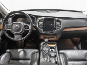 Volvo Xc90 T6 INSCRIPTION* BOWERS AND WILKINS* ОБДУХВАНЕ* 360 - 18100 € / 35400.52 лв. - 20304706 7 | Car24.bg Volvo Xc90 T6 INSCRIPTION* BOWERS AND WILKINS* ОБДУХВАНЕ* 360 - 18100 € / 35400.52 лв. - 20304706 7