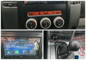 Nissan Navara 2.5D с Хардтоп - 11999 € / 23468.00 лв. - 67461537 15 | Car24.bg Nissan Navara 2.5D с Хардтоп - 11999 € / 23468.00 лв. - 67461537 15