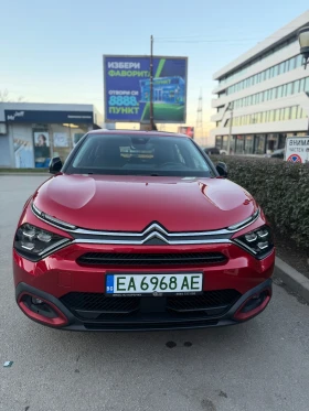 Citroen C4 - 18900 € / 36965.19 лв. - 31891348 2 | Car24.bg Citroen C4 - 18900 € / 36965.19 лв. - 31891348 2