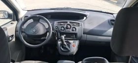 Renault Scenic - 1650 € / 3227.12 лв. - 18895211 8 | Car24.bg Renault Scenic - 1650 € / 3227.12 лв. - 18895211 8