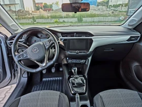 Opel Corsa 1.2 Бензин 75к.с. - 7599 € / 14862.35 лв. - 64763501 8 | Car24.bg Opel Corsa 1.2 Бензин 75к.с. - 7599 € / 14862.35 лв. - 64763501 8