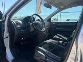 Honda Cr-v - 8450 € / 16526.76 лв. - 16863402 9 | Car24.bg Honda Cr-v - 8450 € / 16526.76 лв. - 16863402 9