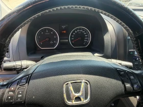 Honda Cr-v - 8450 € / 16526.76 лв. - 16863402 7 | Car24.bg Honda Cr-v - 8450 € / 16526.76 лв. - 16863402 7