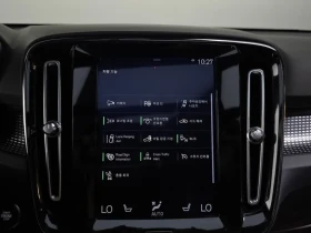 Volvo XC40 T4 R-Design | Auto.bg — изображение 16 Volvo XC40 T4 R-Design | Auto.bg — изображение 16