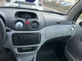Citroen C3 exclusive | Auto.bg — изображение 6 Citroen C3 exclusive | Auto.bg — изображение 6