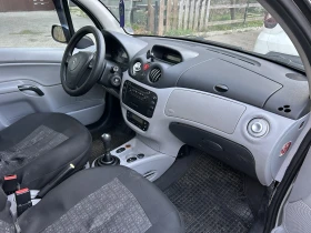 Citroen C3 exclusive | Auto.bg — изображение 14 Citroen C3 exclusive | Auto.bg — изображение 14