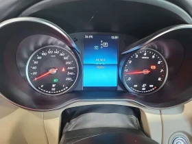 Mercedes-Benz C 300 * CARFAX * БЕЗ ПЪРВОНАЧАЛНА ВНОСКА | Auto.bg — изображение 12 Mercedes-Benz C 300 * CARFAX * БЕЗ ПЪРВОНАЧАЛНА ВНОСКА | Auto.bg — изображение 12