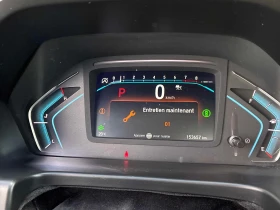 Honda Odyssey * Touring * АВТОКРЕДИТ БЕЗ ПЪРВОНАЧАЛНА ВНОСКА* | Auto.bg — изображение 8 Honda Odyssey * Touring * АВТОКРЕДИТ БЕЗ ПЪРВОНАЧАЛНА ВНОСКА* | Auto.bg — изображение 8