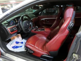 Maserati GranTurismo 4.7 SPORT* КОЖА* ПОДГРЕВ* КАМЕРА | Auto.bg — изображение 6 Maserati GranTurismo 4.7 SPORT* КОЖА* ПОДГРЕВ* КАМЕРА | Auto.bg — изображение 6