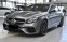 Обява за продажба на Mercedes-Benz E 63 AMG S*4M+*AIR*MAT*Exclusive*Burmester*HuD*ГАРАНЦИЯ ~ 211 200 лв. - изображение 1