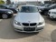 Обява за продажба на BMW 320 d  ~6 700 лв. - изображение 5
